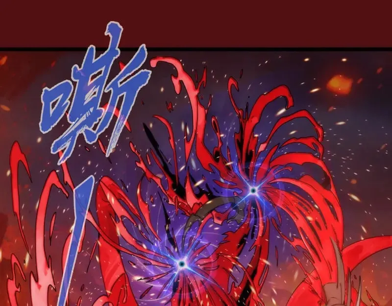 第305话 光灵vs赤练102