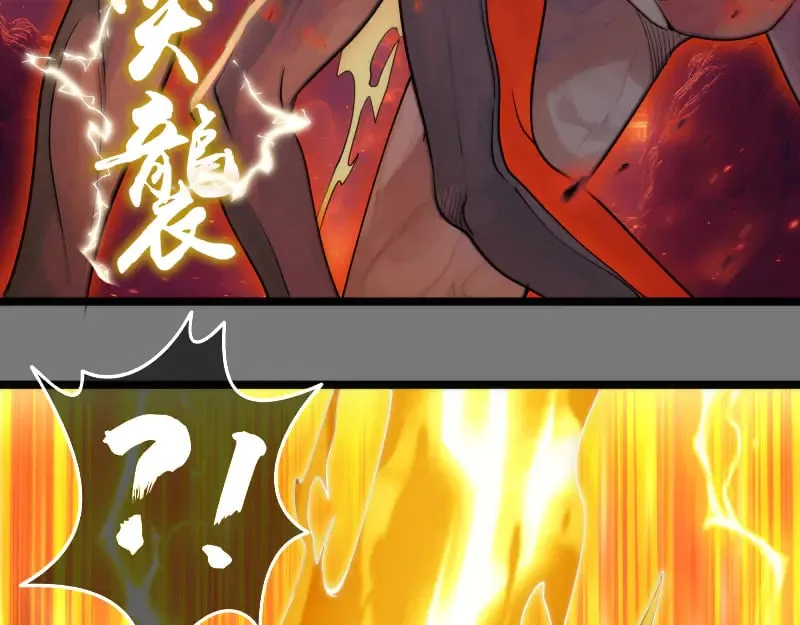 第303话 光灵VS赤练24