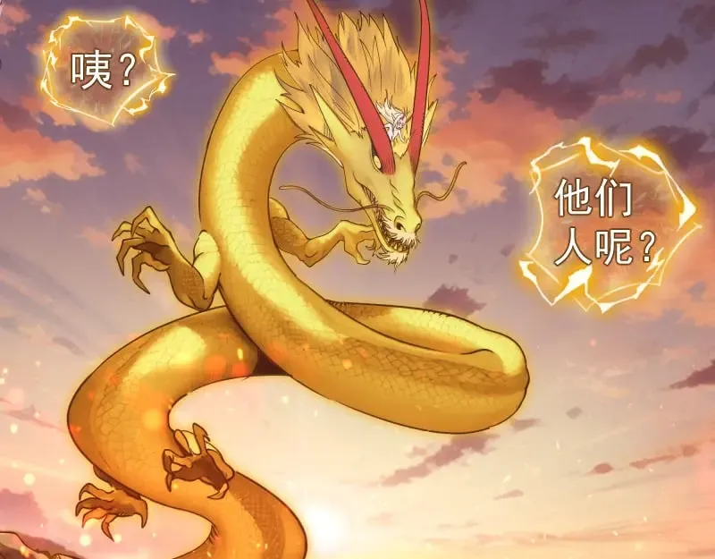 第304话 都得死！40