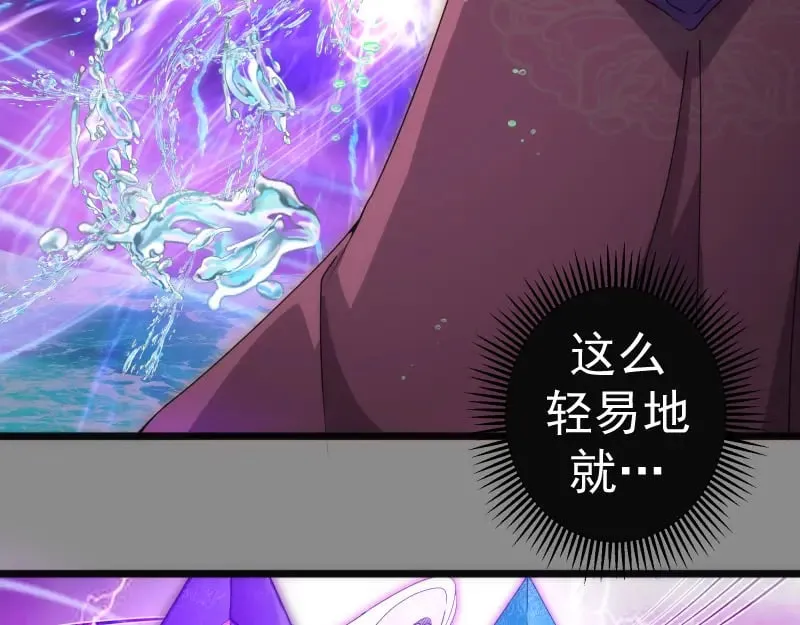 第305话 光灵vs赤练19