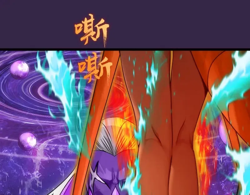 第305话 光灵vs赤练54