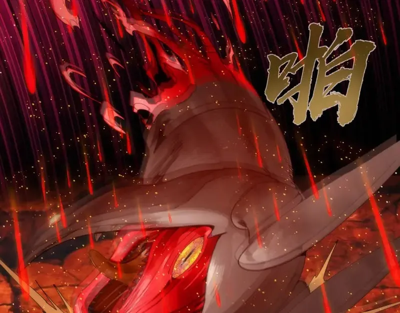 第305话 光灵vs赤练104