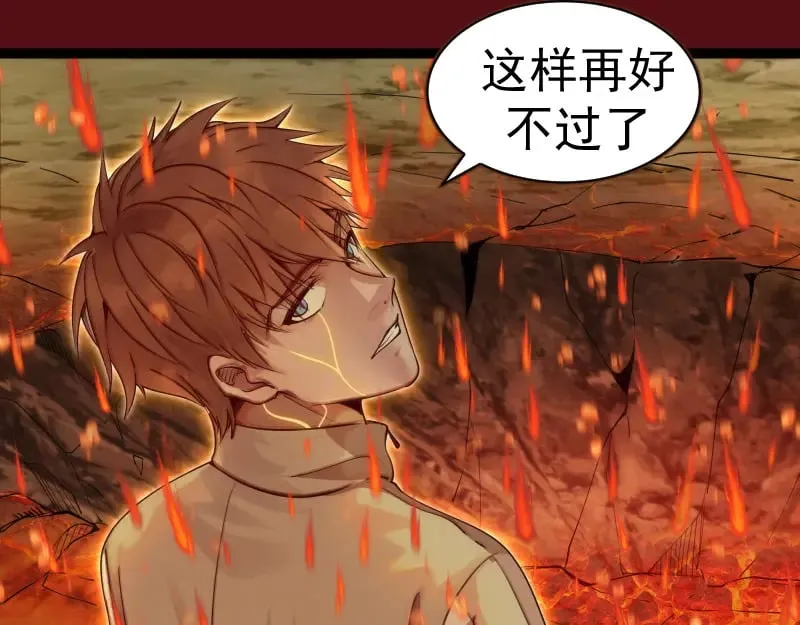 第304话 都得死！61