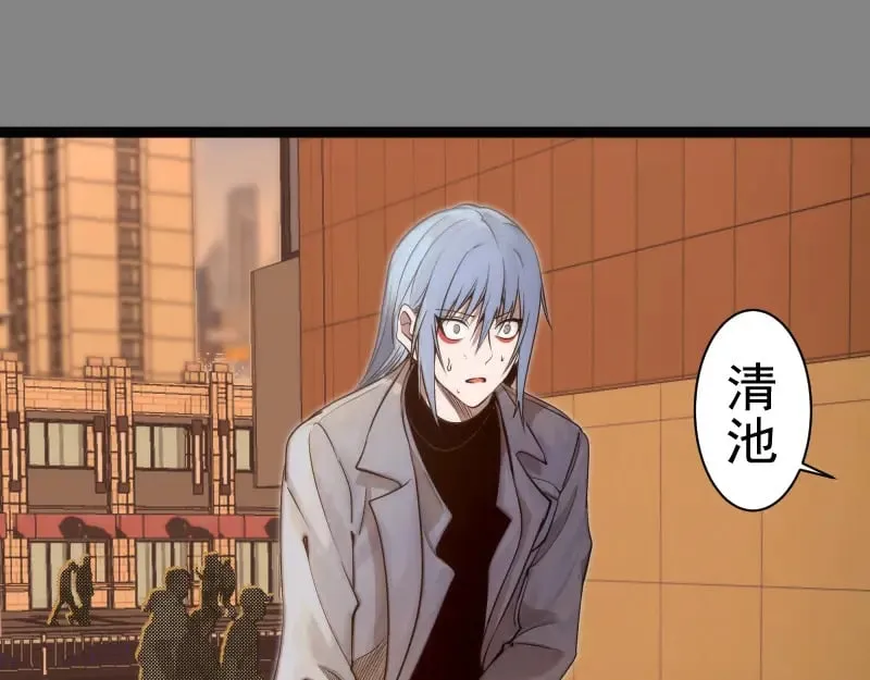 第304话 都得死！4