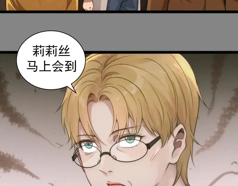 第304话 都得死！17