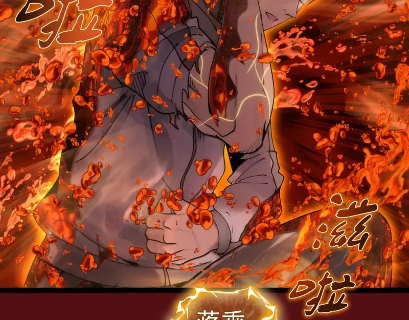 第304话 都得死！93