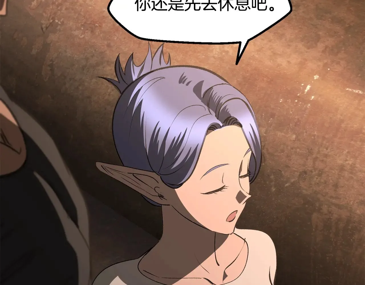 第224话 神之器皿125