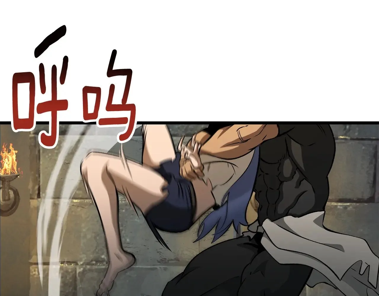 第225话 尝试新技能175