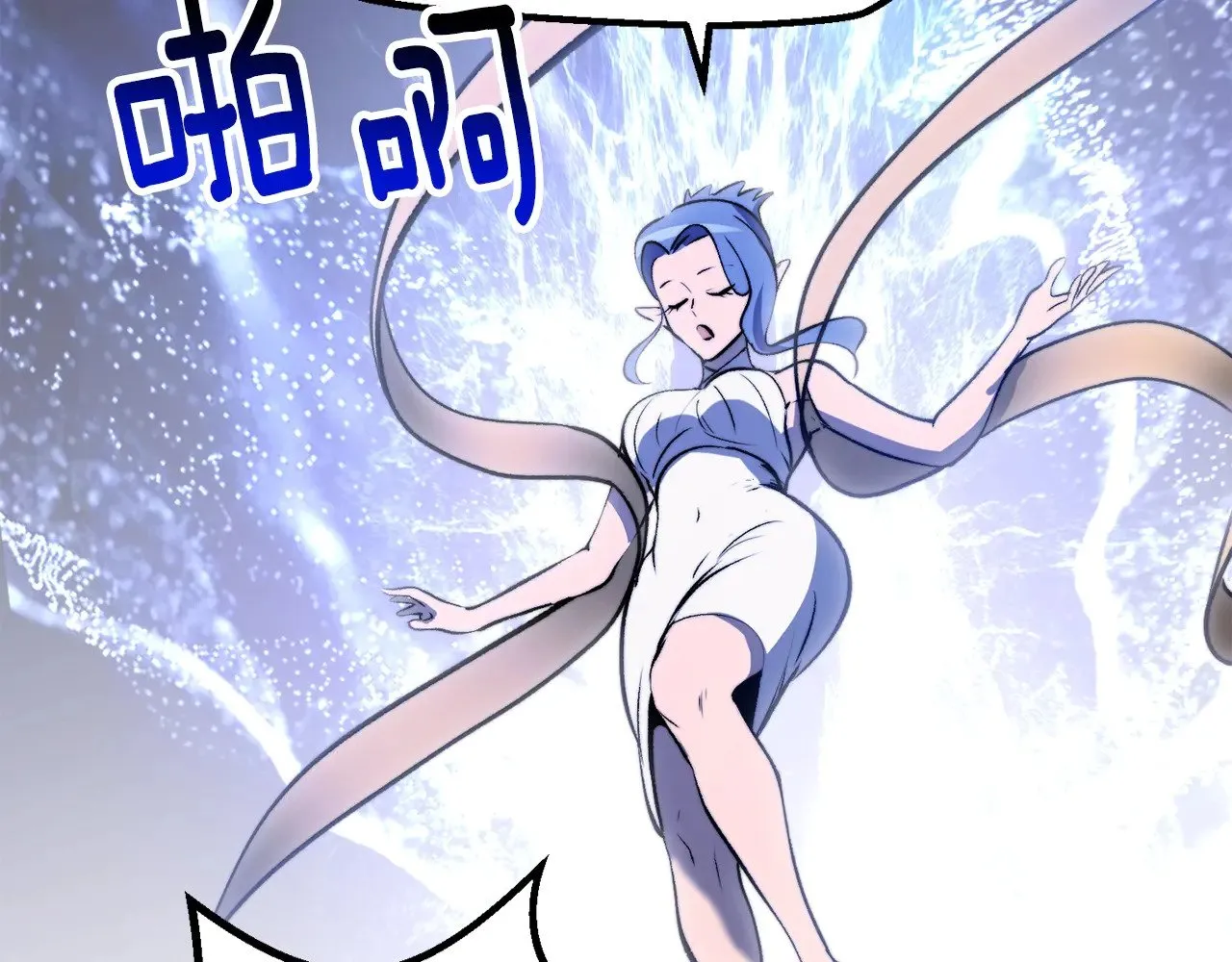 第223话 你这一生很精彩4