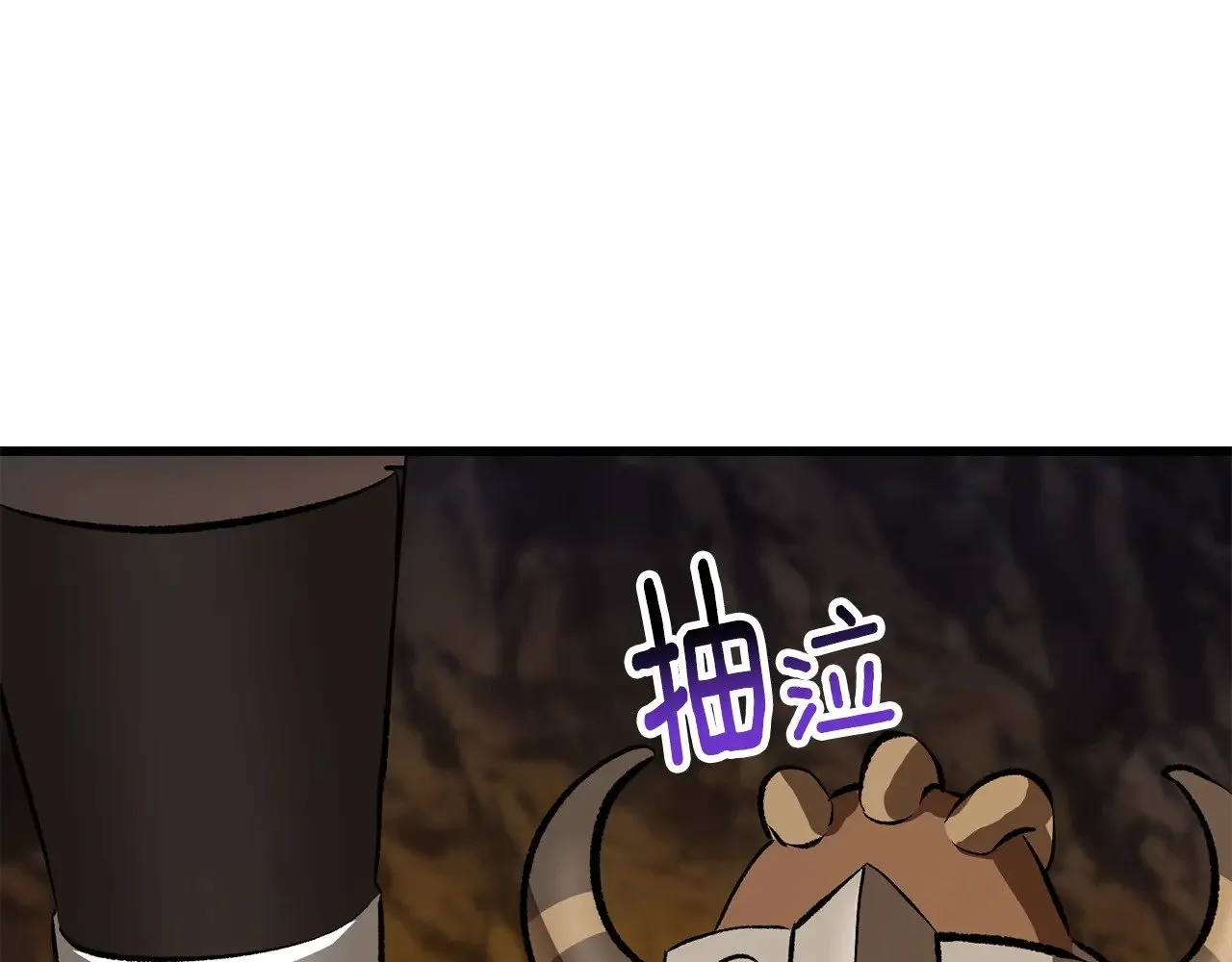 第223话 你这一生很精彩210
