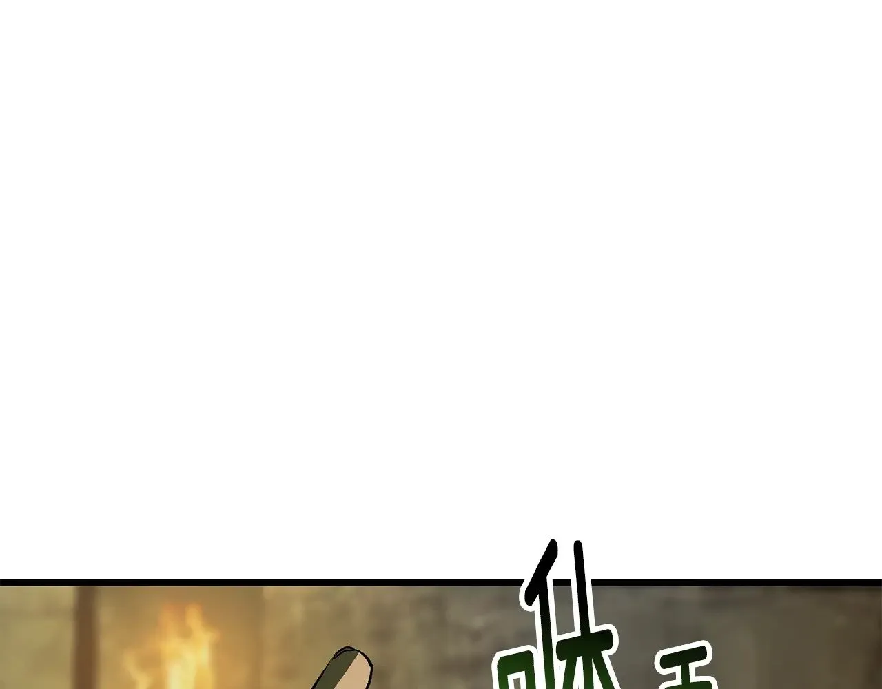 第225话 尝试新技能114