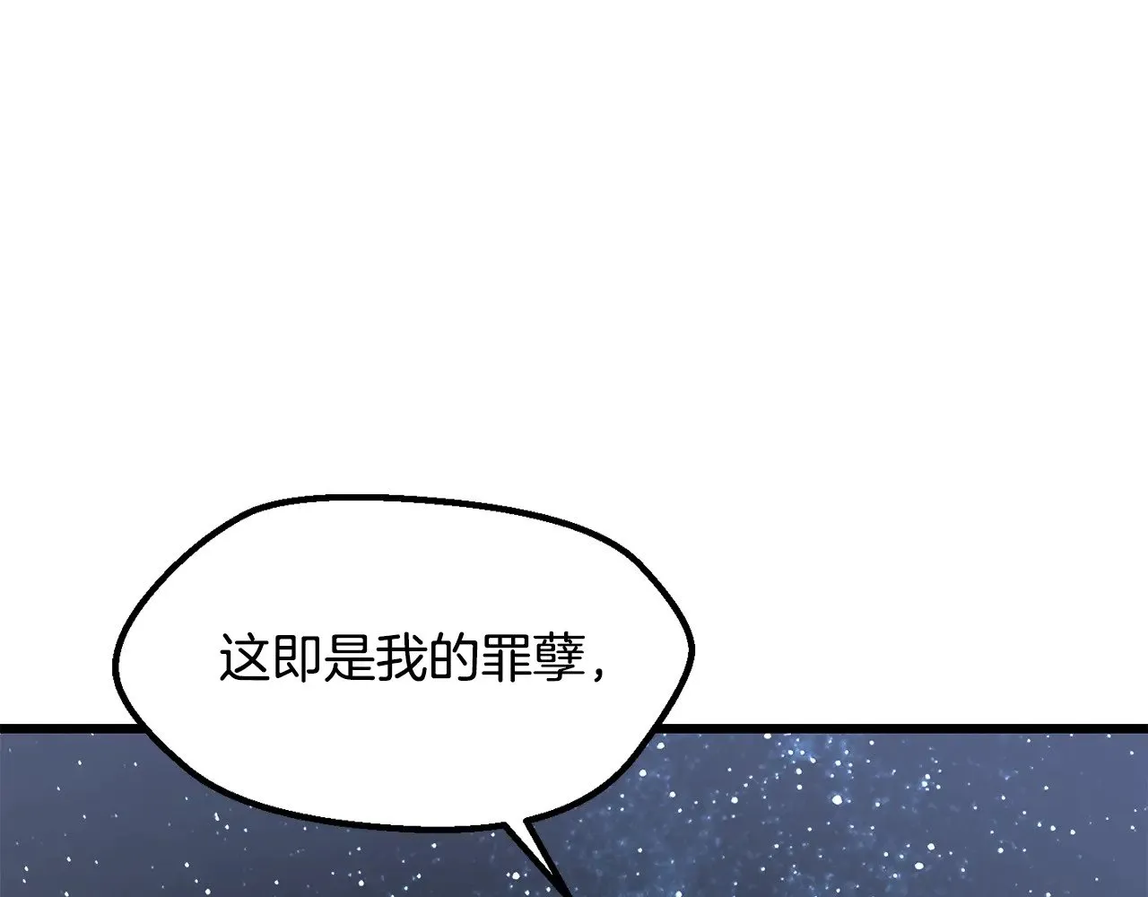 第223话 你这一生很精彩135