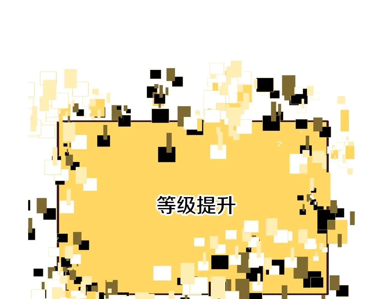 第223话 你这一生很精彩159