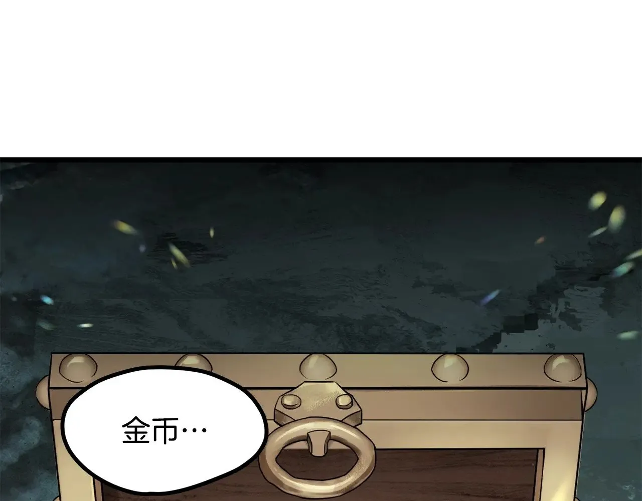 第226话 请带我去见他77