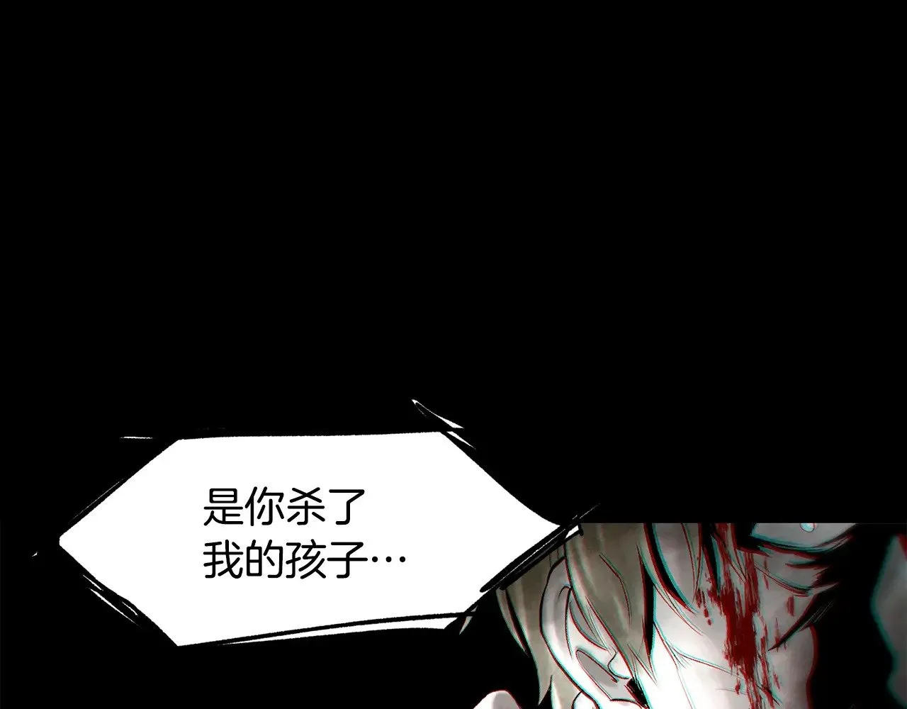 第226话 请带我去见他189