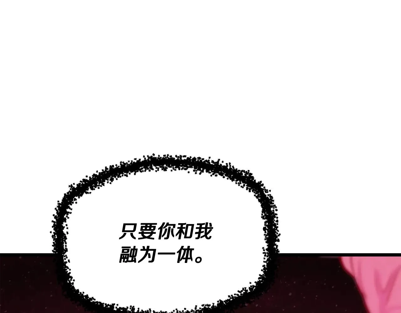 第223话 你这一生很精彩120