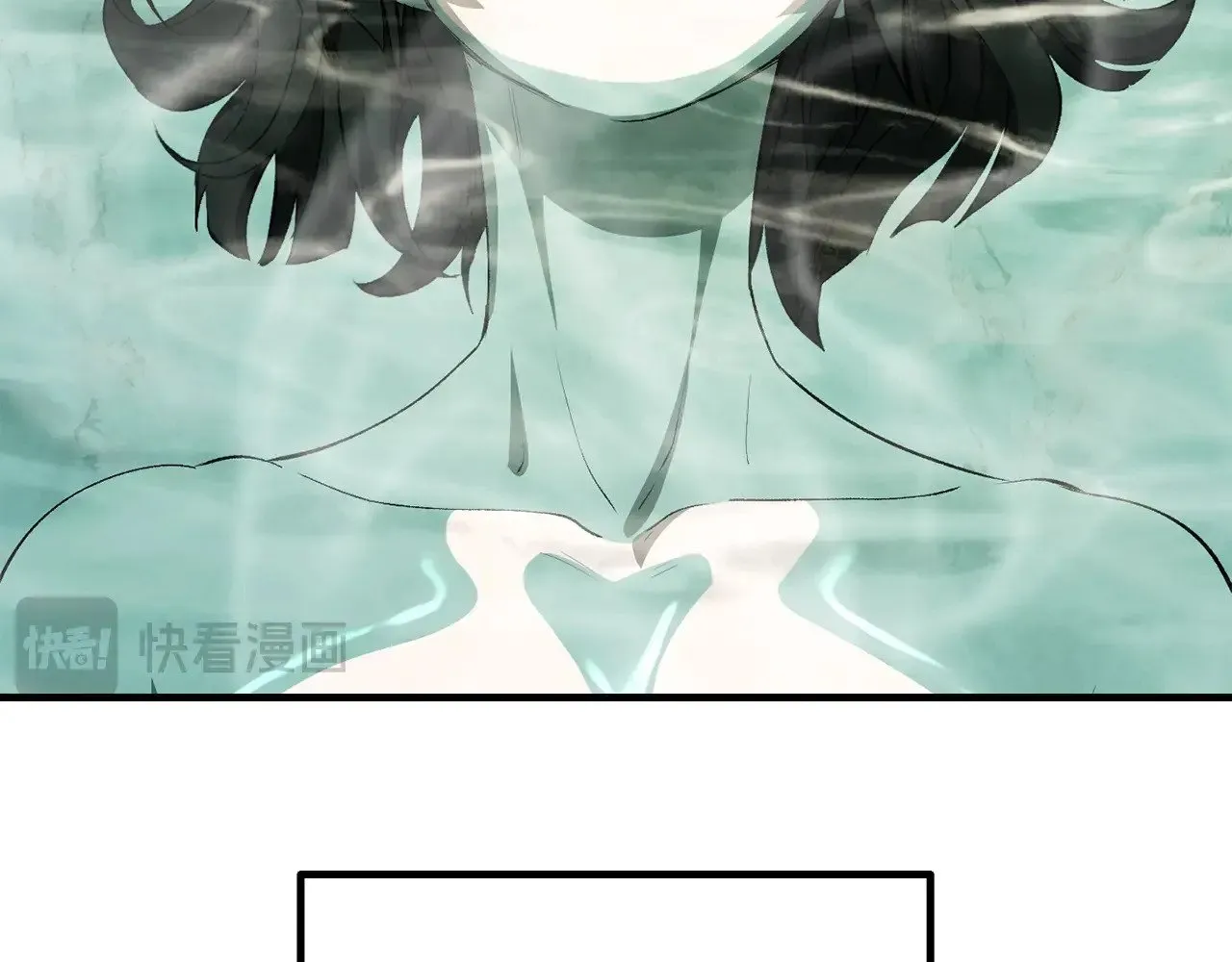 第224话 神之器皿8