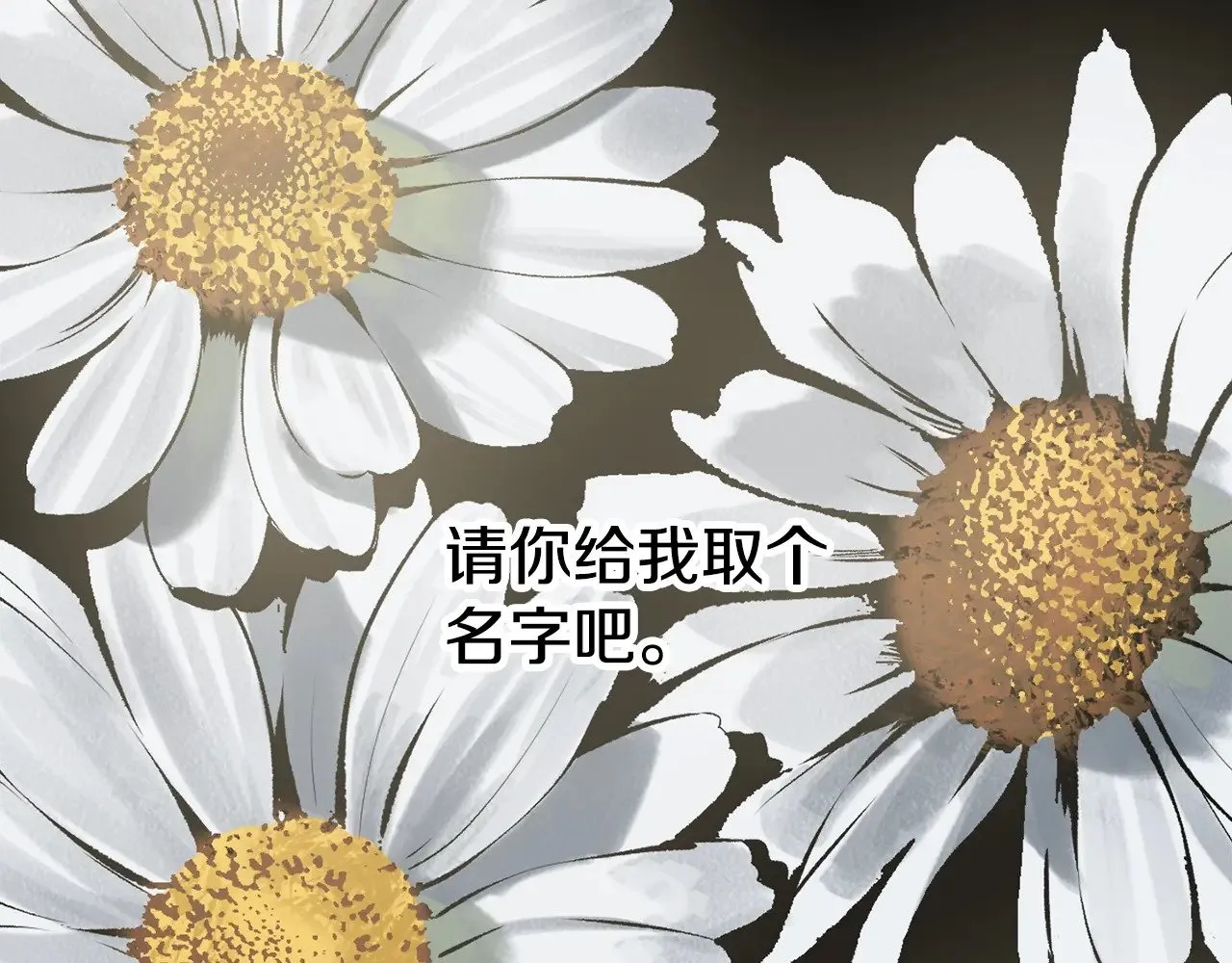 第226话 请带我去见他175