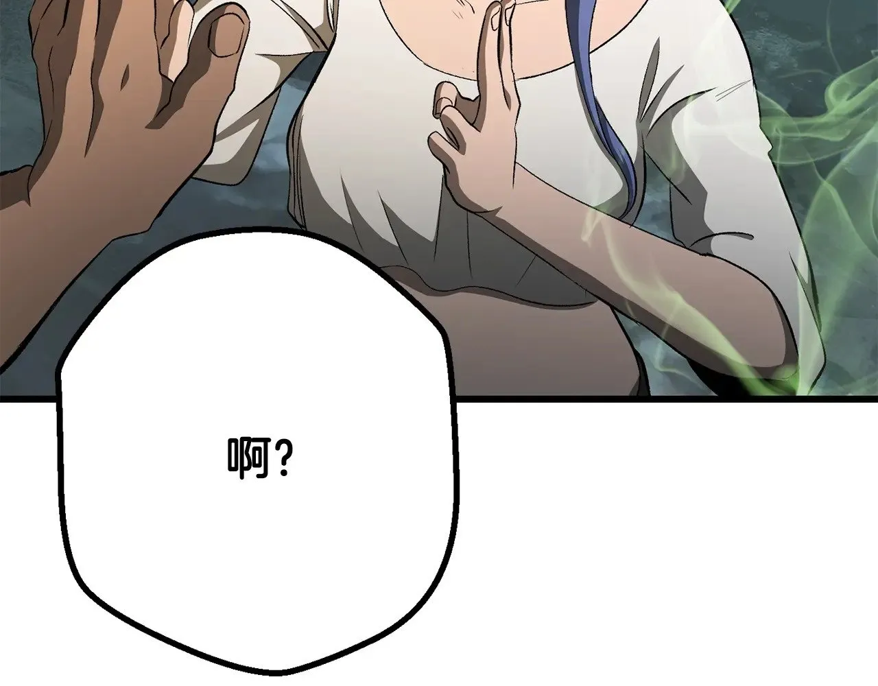 第225话 尝试新技能112