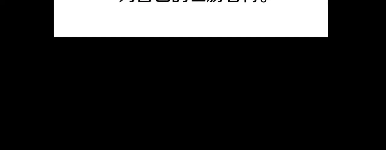 第226话 请带我去见他38