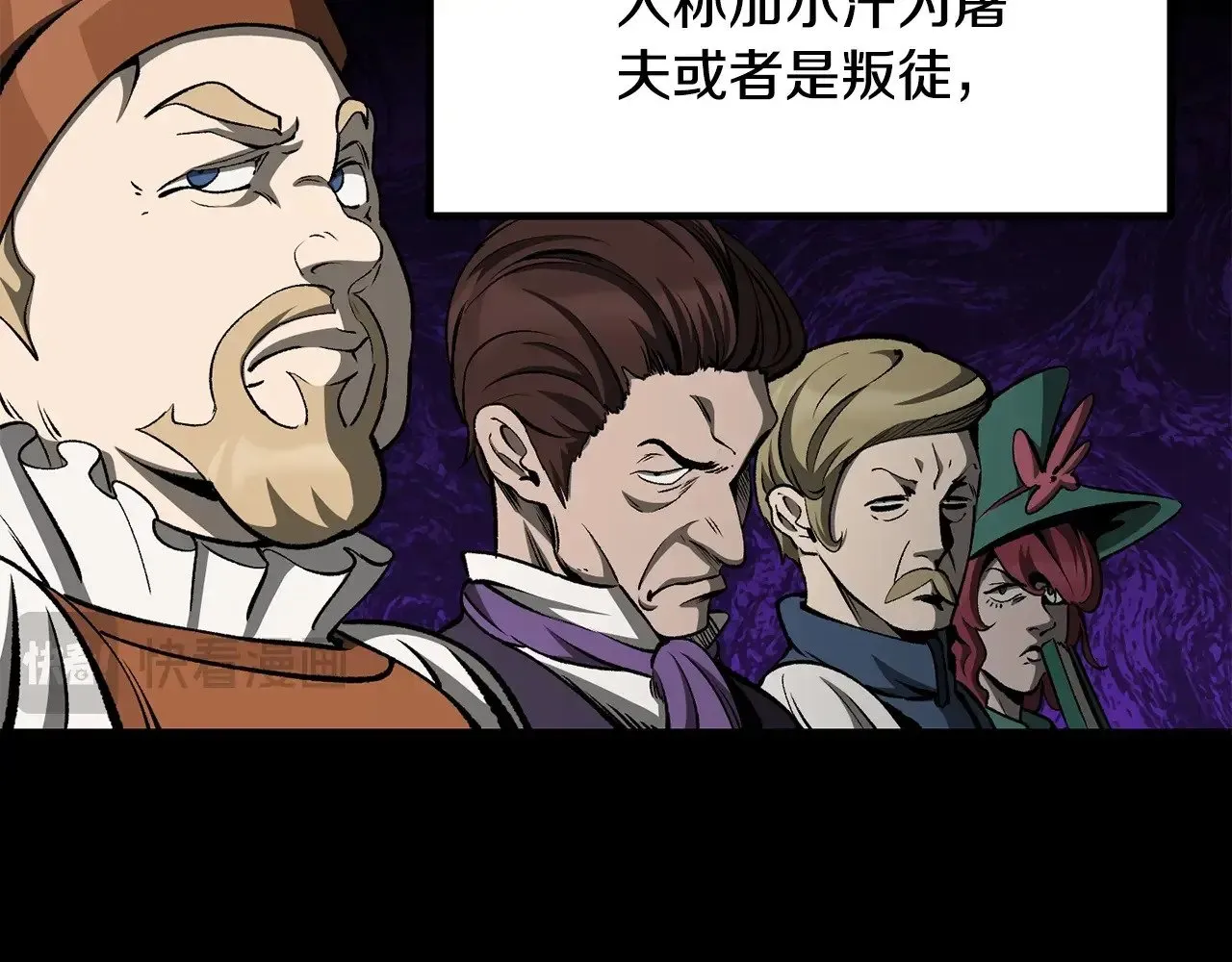第226话 请带我去见他135