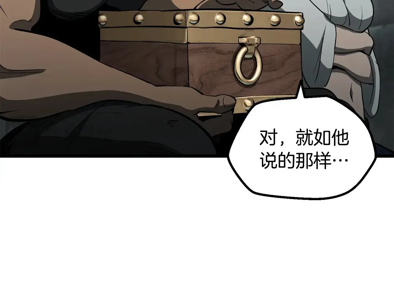 第226话 请带我去见他65