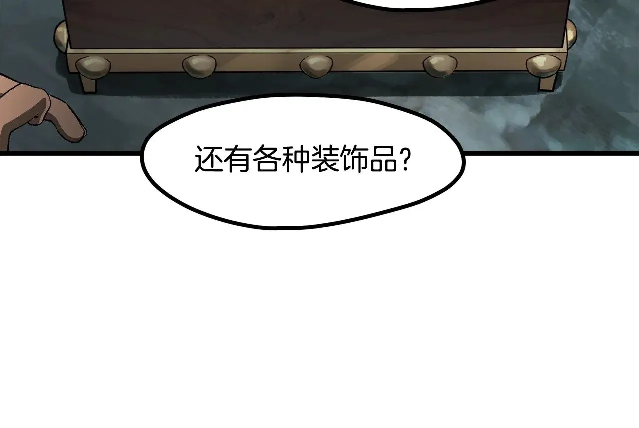 第226话 请带我去见他79