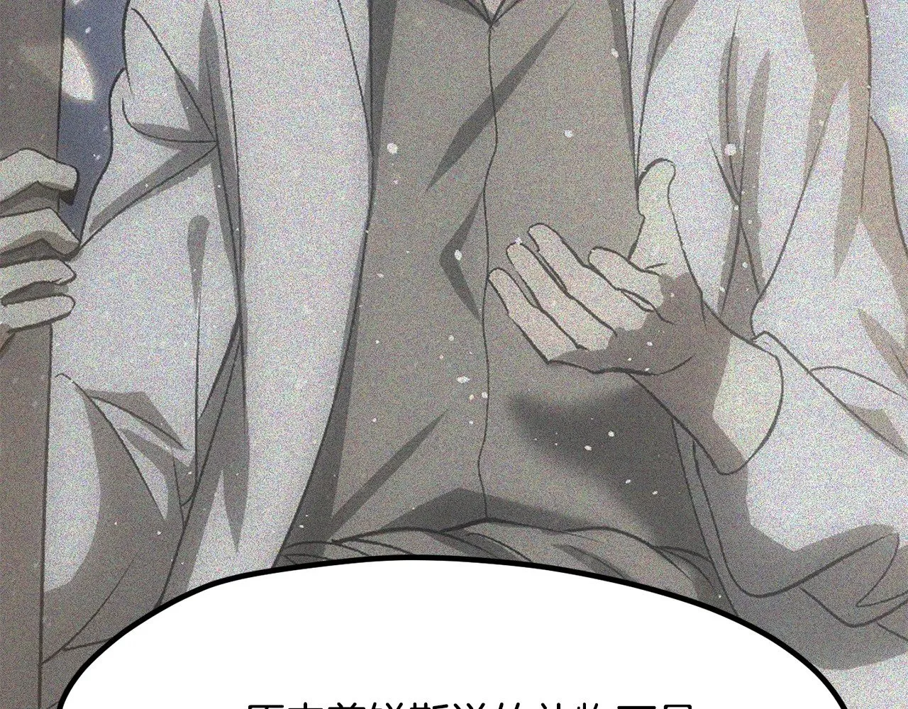 第225话 尝试新技能40
