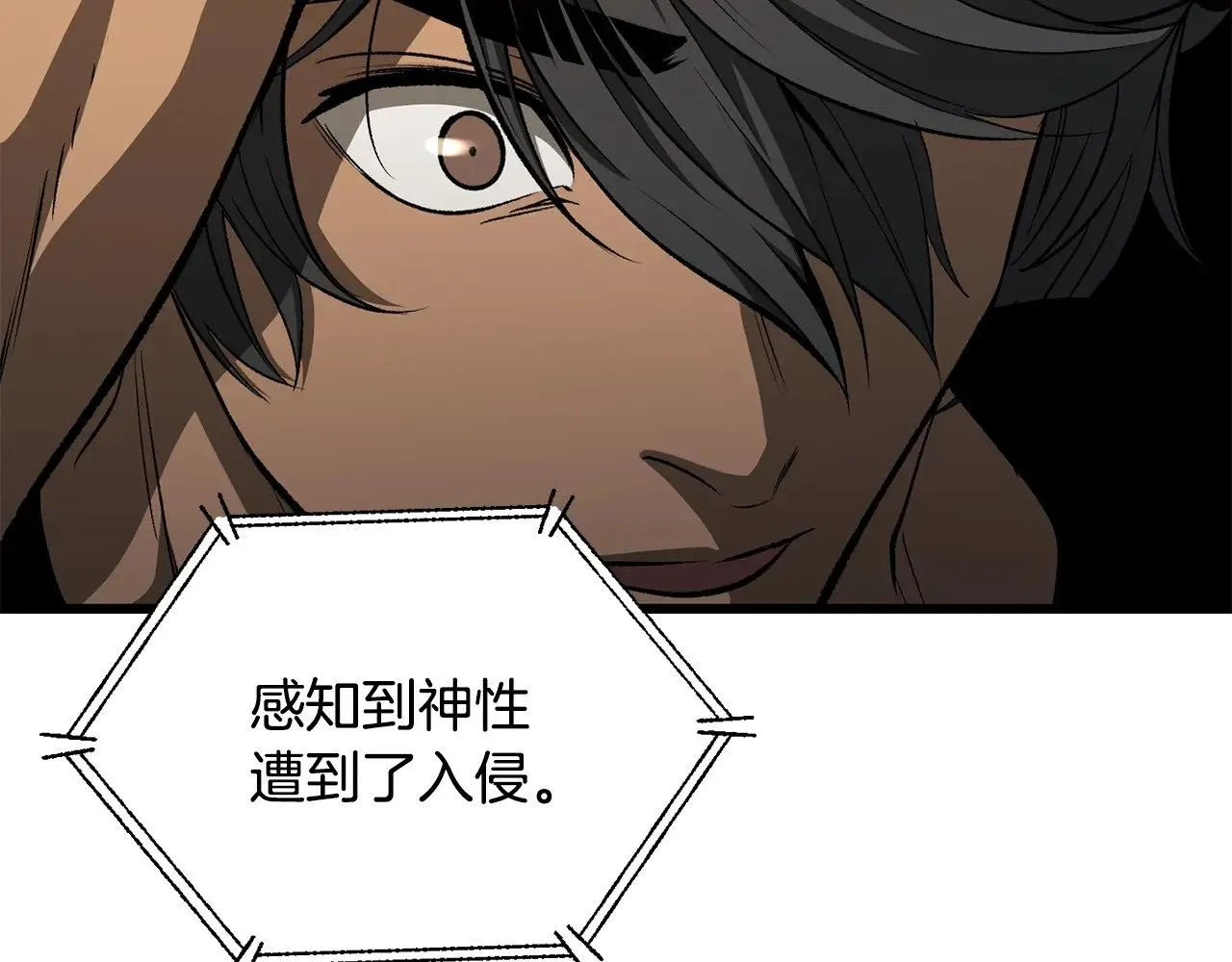 第225话 尝试新技能160