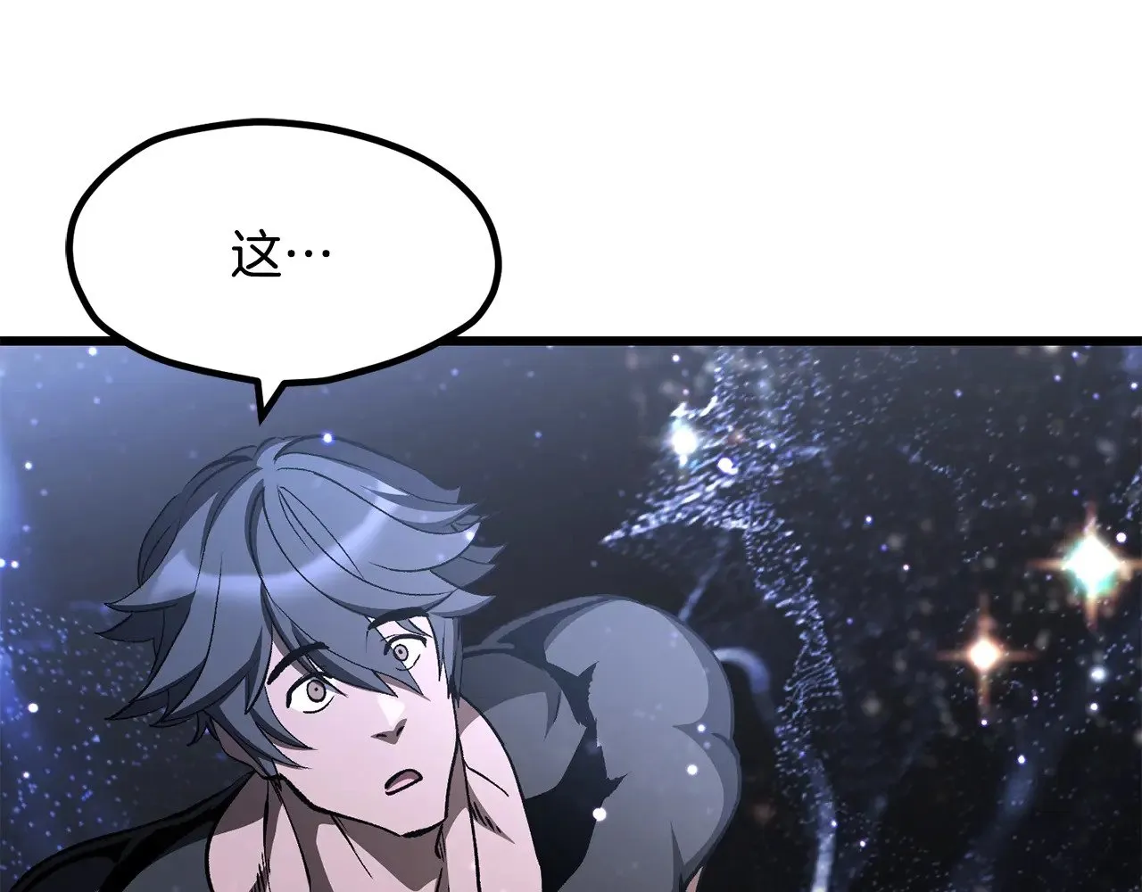 第223话 你这一生很精彩29
