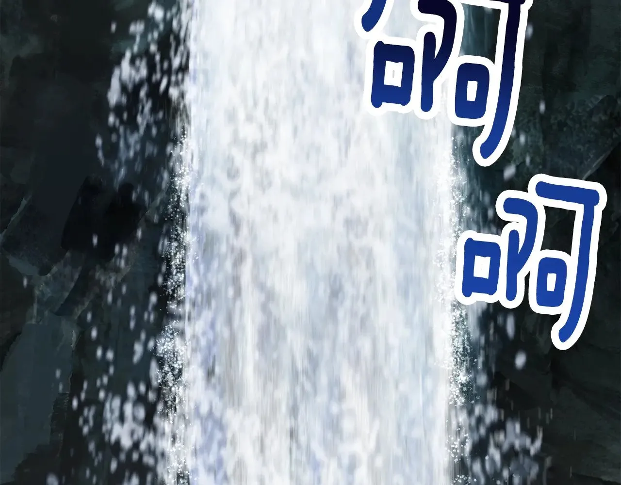 第224话 神之器皿146