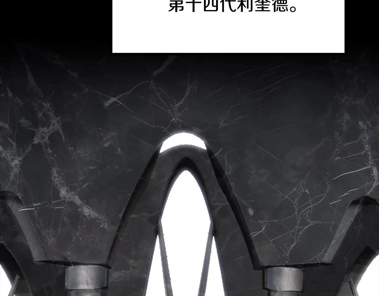 第226话 请带我去见他27