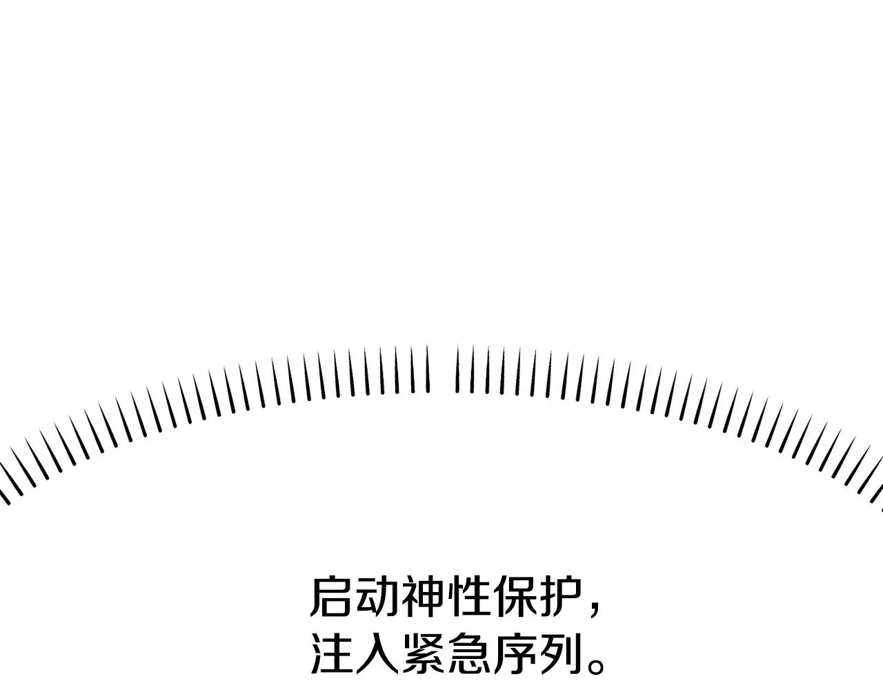 第225话 尝试新技能162