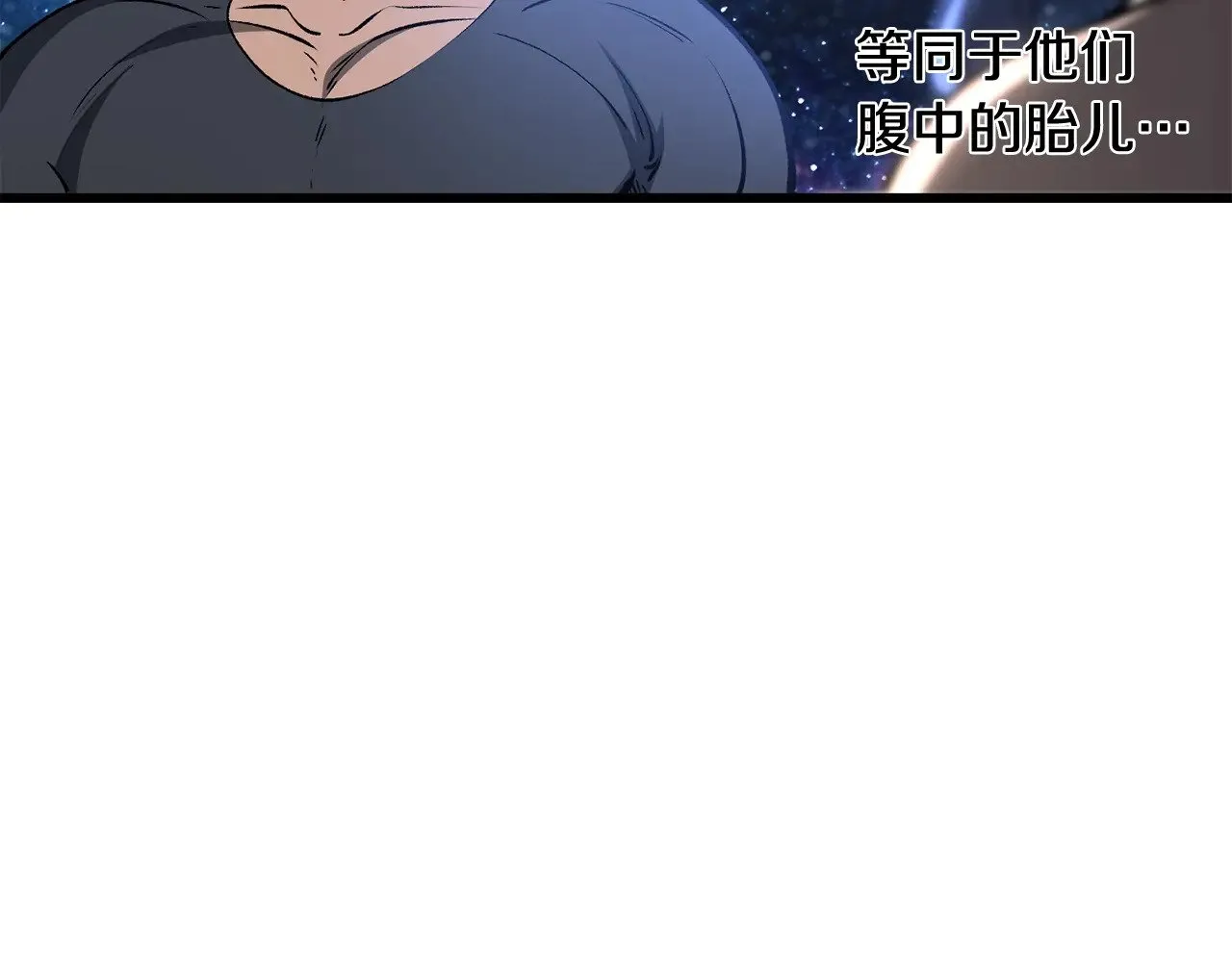 第223话 你这一生很精彩64