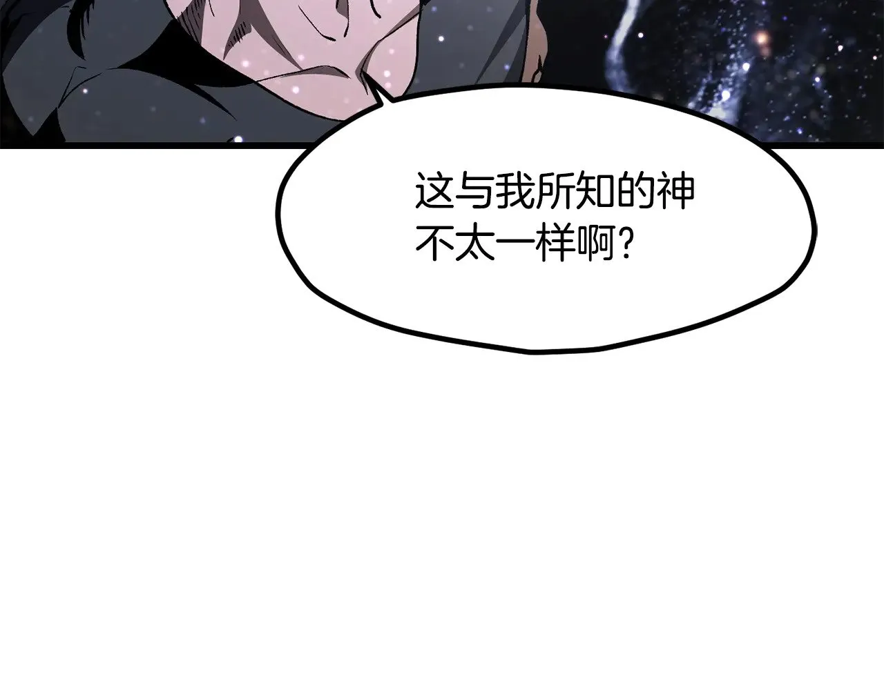 第223话 你这一生很精彩30
