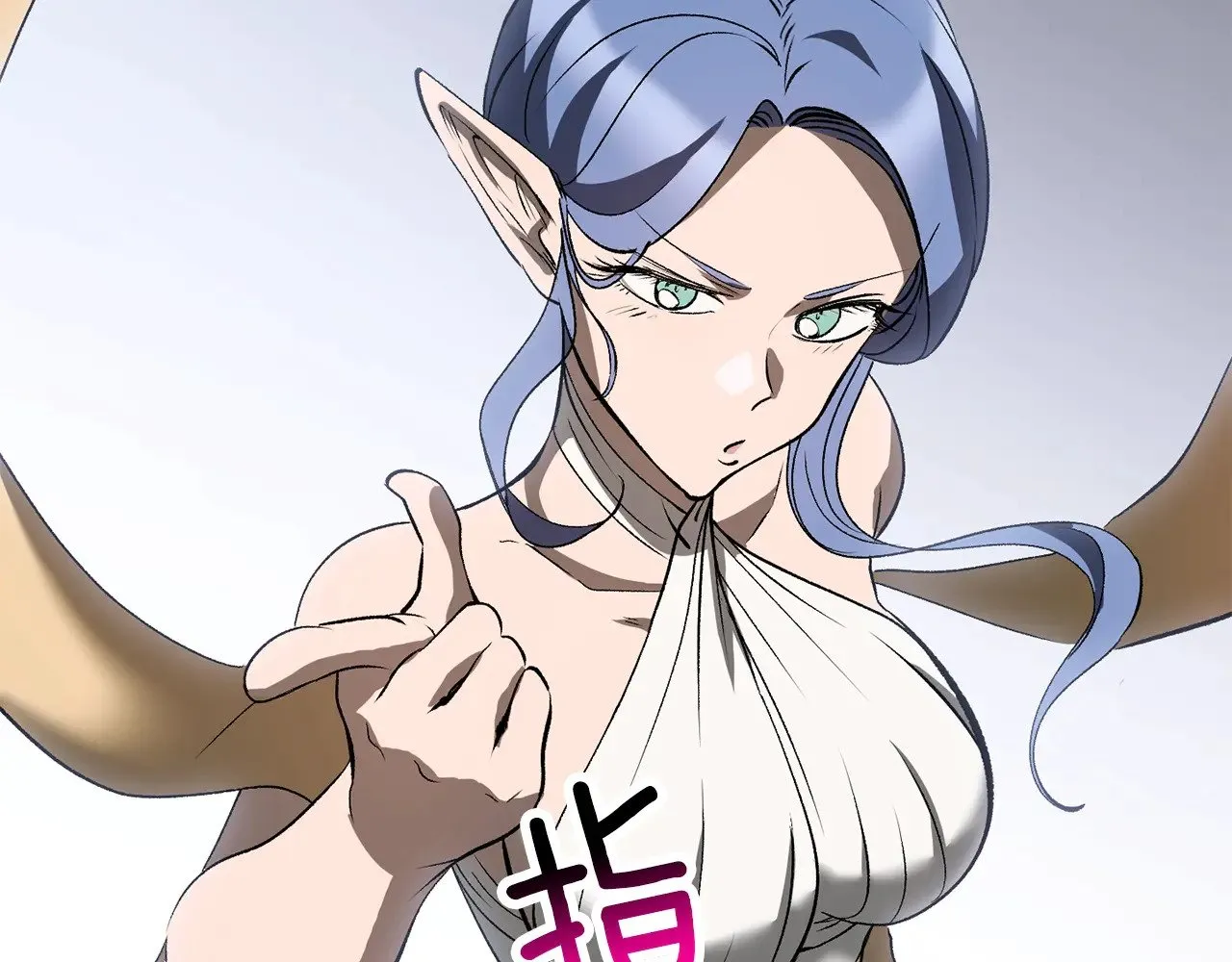 第223话 你这一生很精彩14