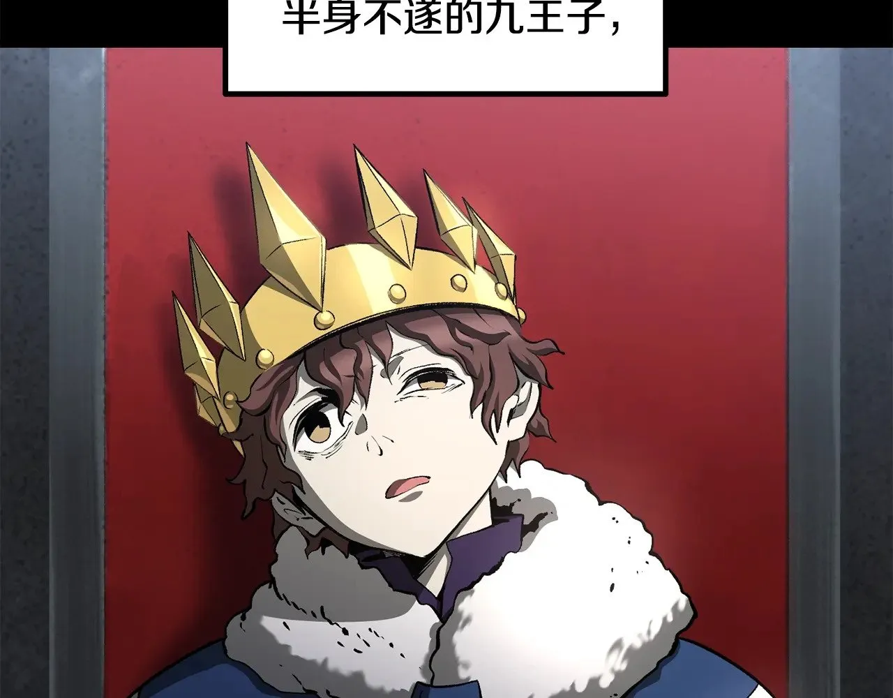 第226话 请带我去见他124