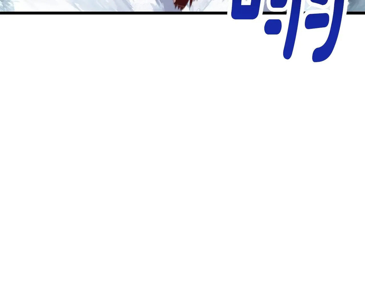 第224话 神之器皿170