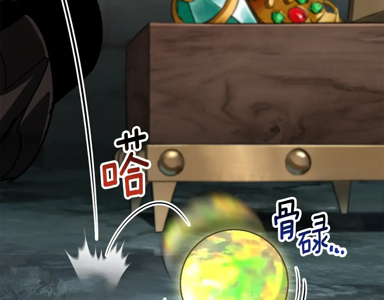 第226话 请带我去见他149