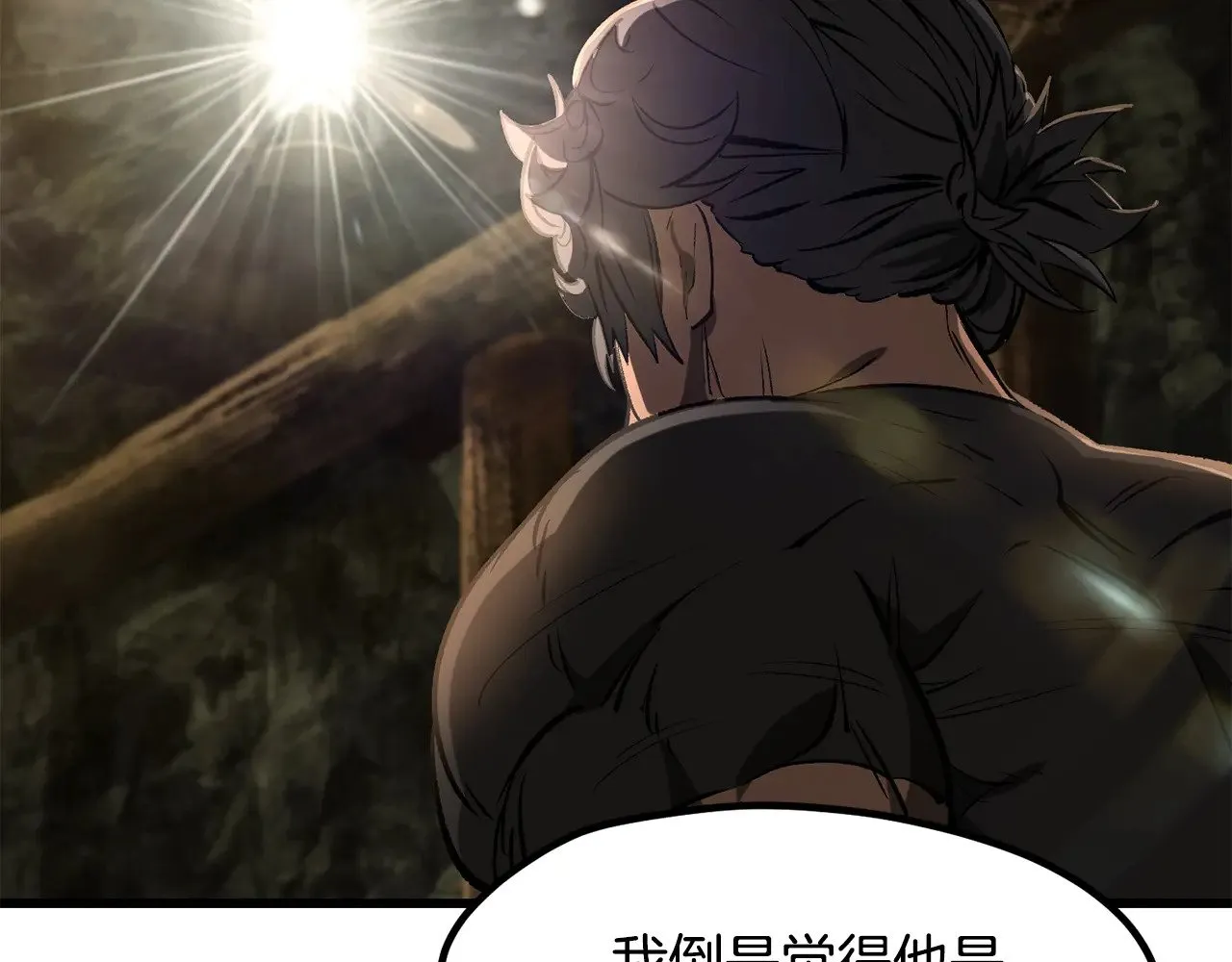 第224话 神之器皿85