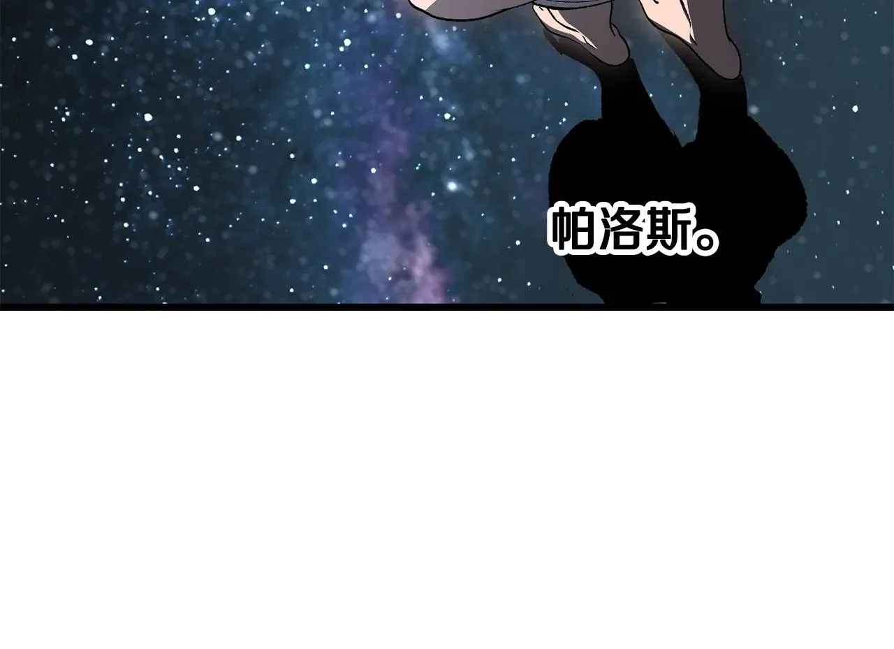 第223话 你这一生很精彩71