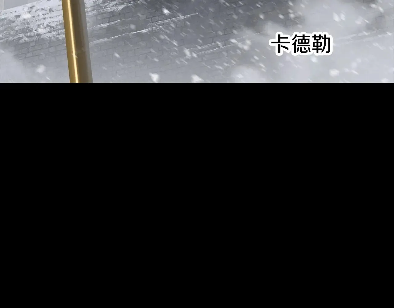 第226话 请带我去见他23