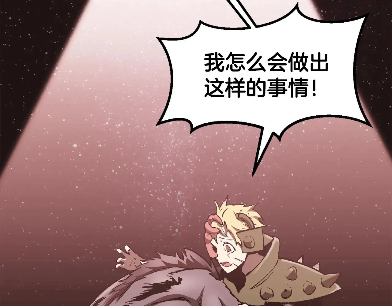 第223话 你这一生很精彩91