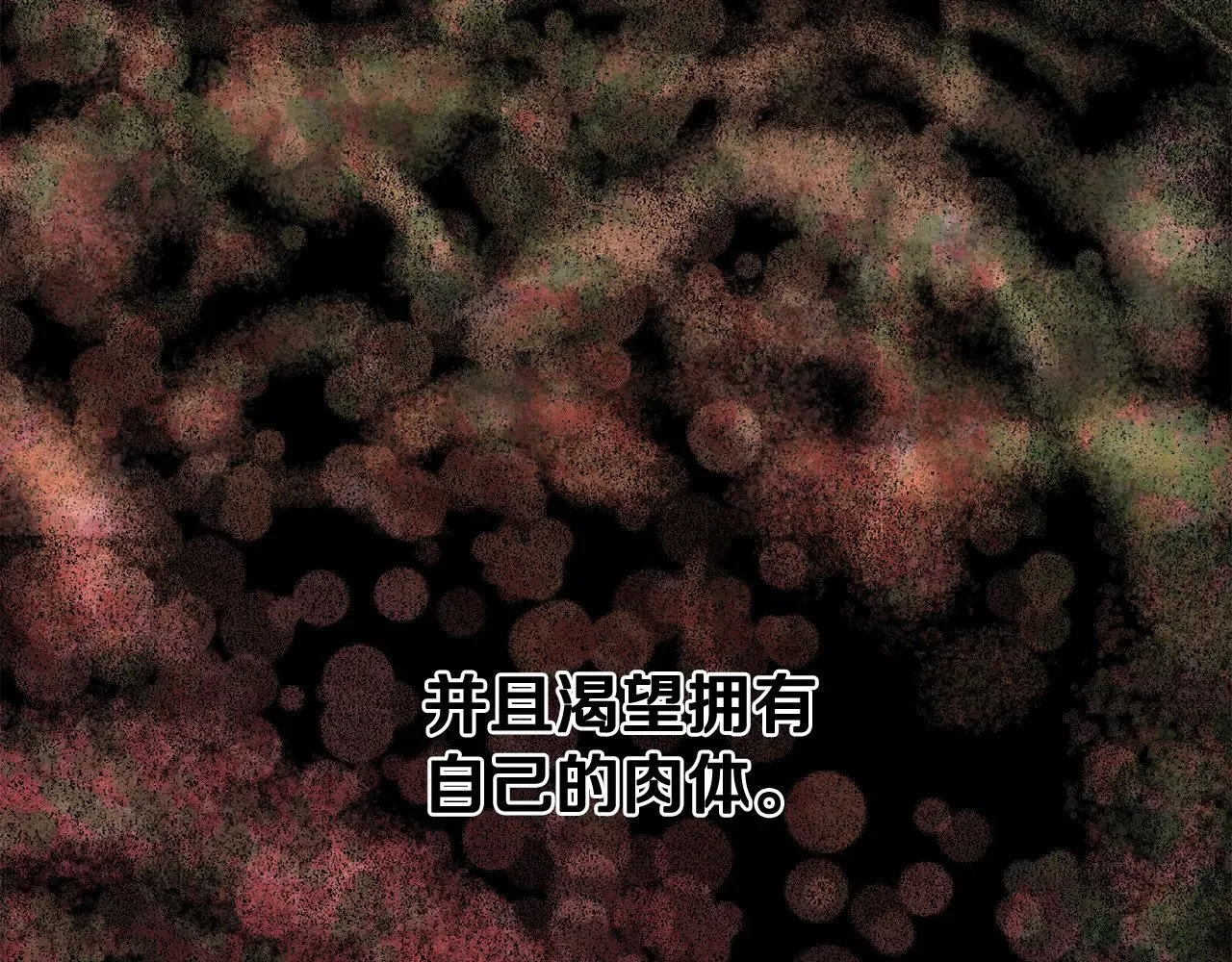 第223话 你这一生很精彩78