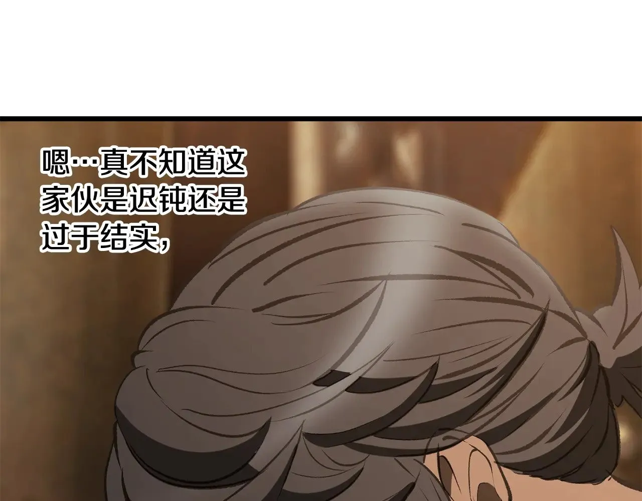 第224话 神之器皿139