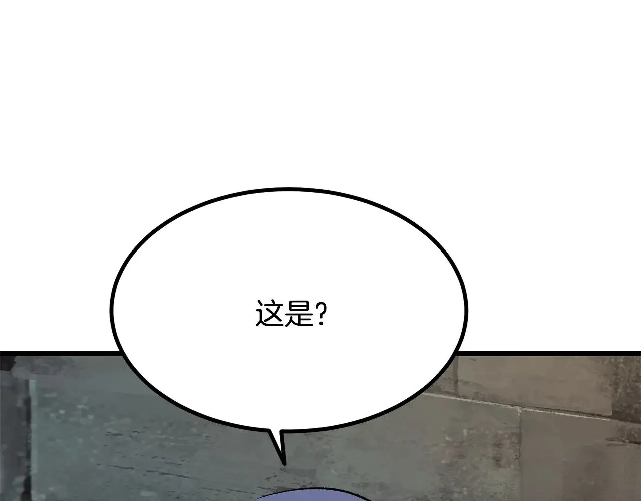 第226话 请带我去见他154