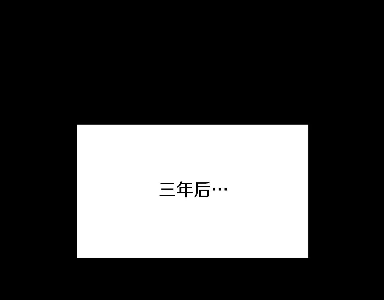 第226话 请带我去见他39