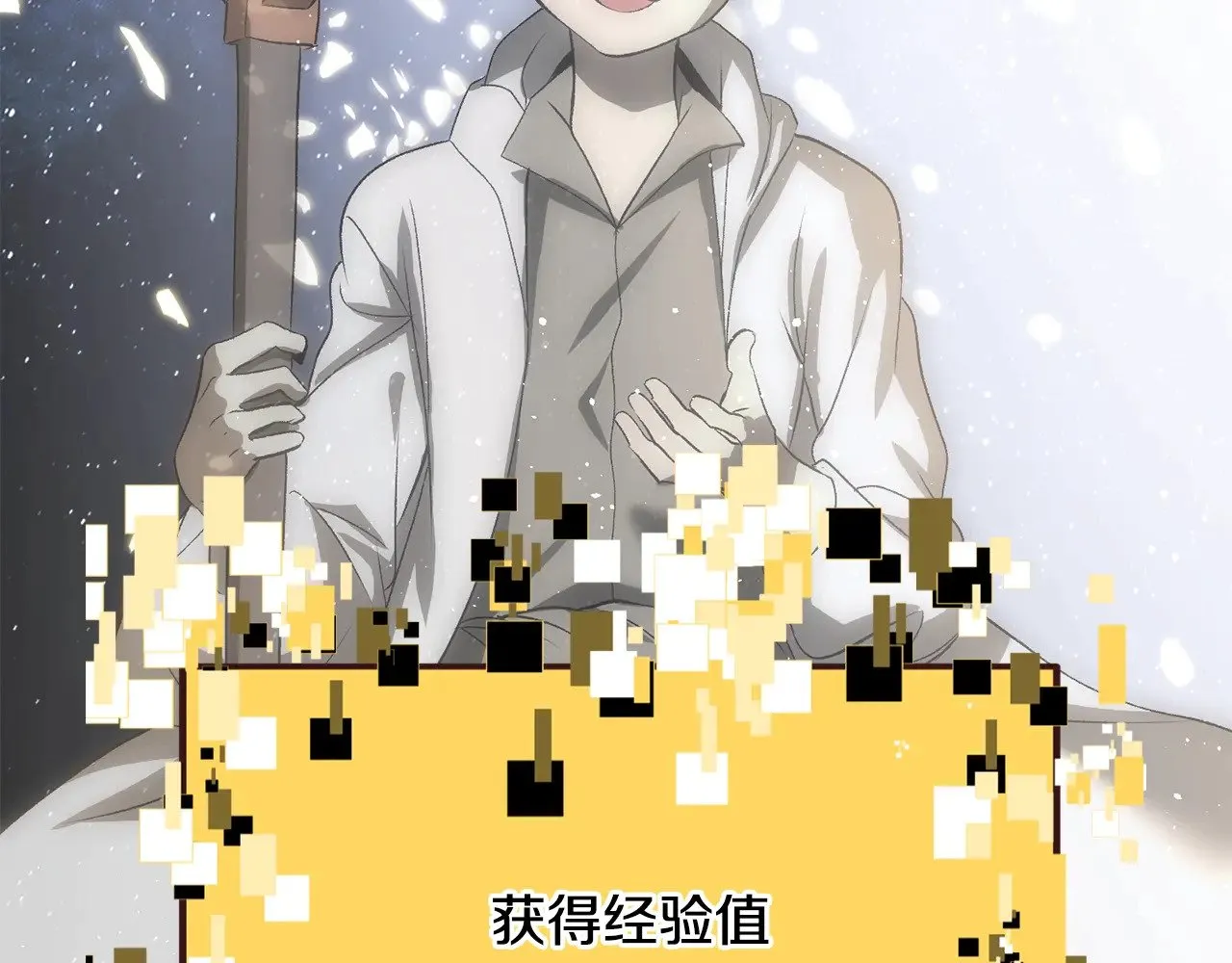 第223话 你这一生很精彩156