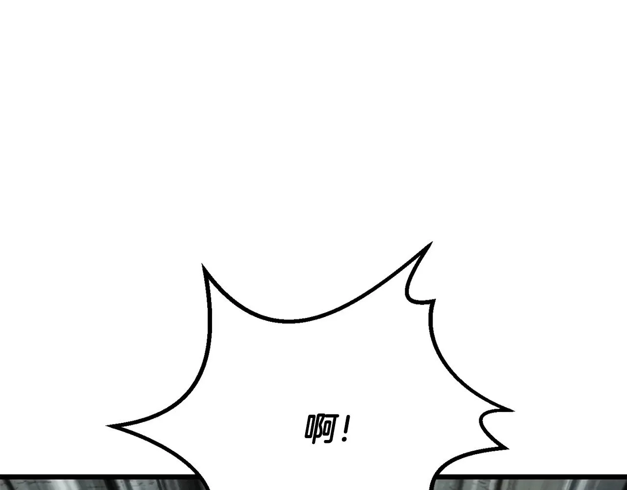 第226话 请带我去见他73