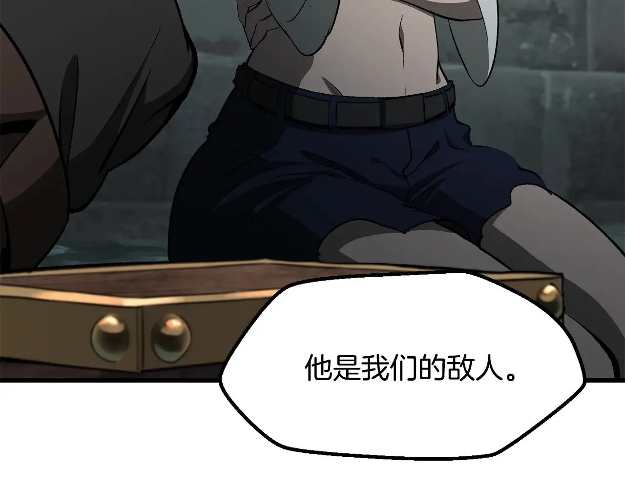 第226话 请带我去见他56